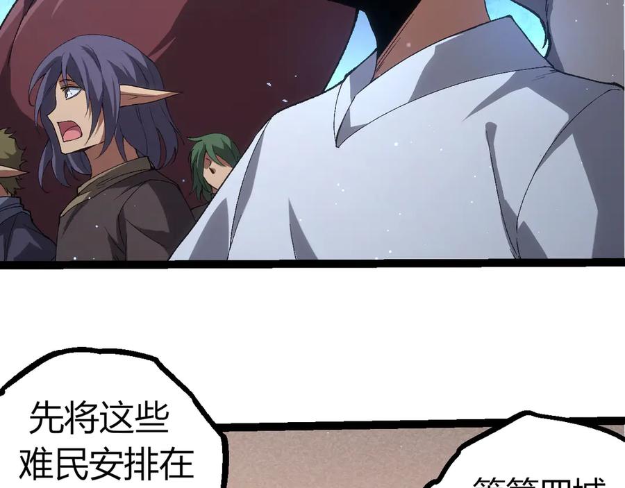 第327话 暴风的前夕30