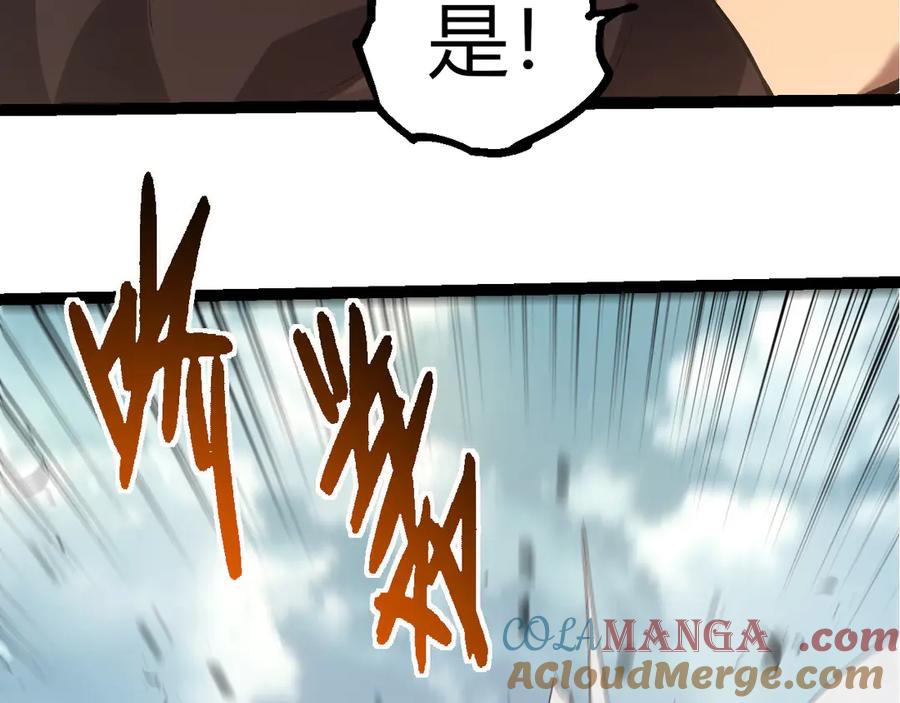第327话 暴风的前夕32