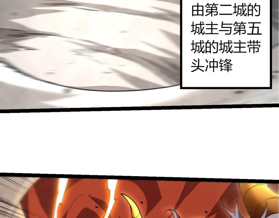 第327话 暴风的前夕35