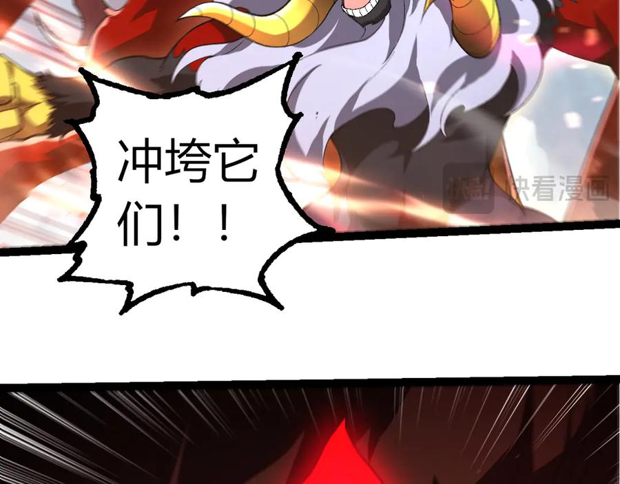 第327话 暴风的前夕47