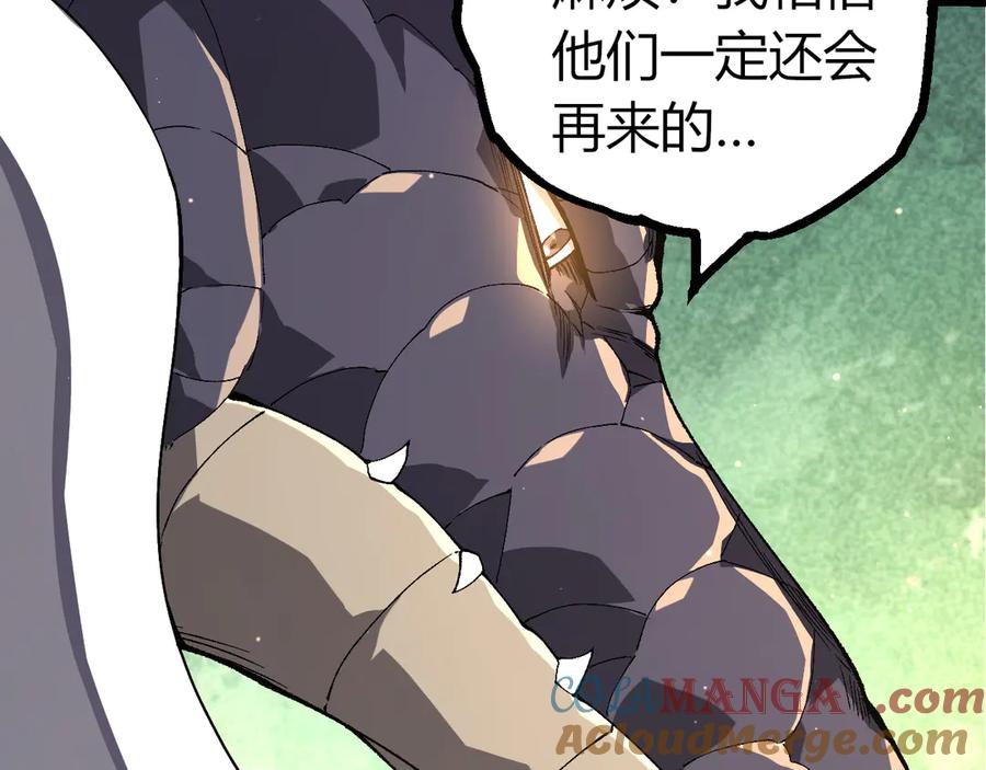 第327话 暴风的前夕96