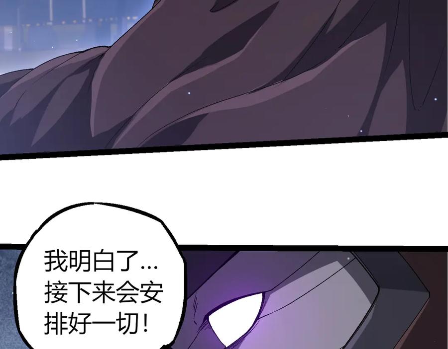 第327话 暴风的前夕102