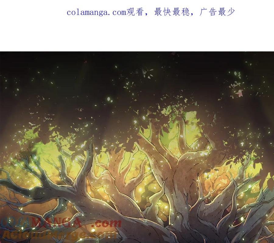 第328话 全面进攻！0