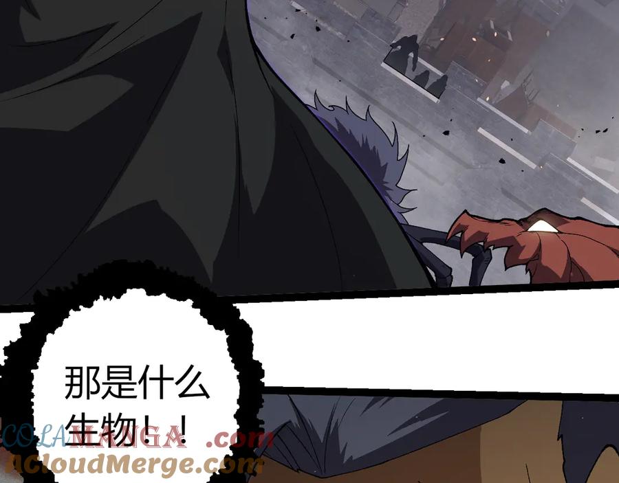 第328话 全面进攻！52