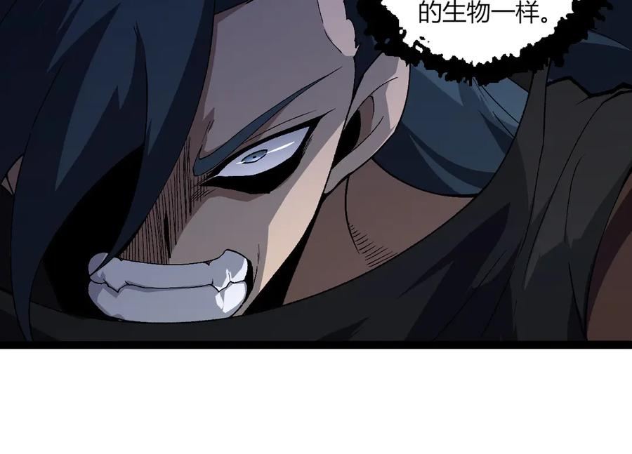 第328话 全面进攻！63