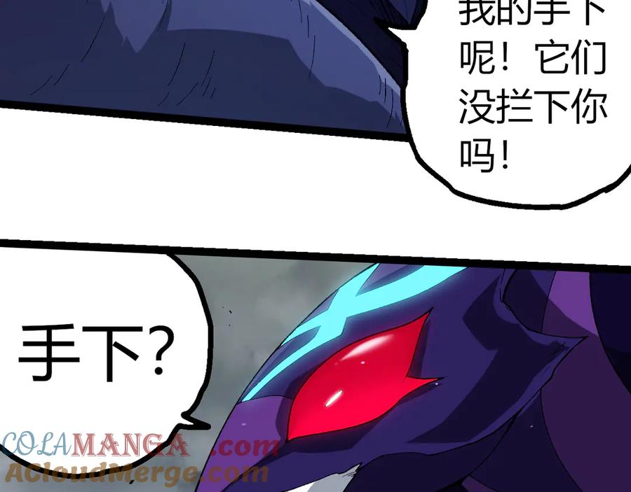 第328话 全面进攻！100
