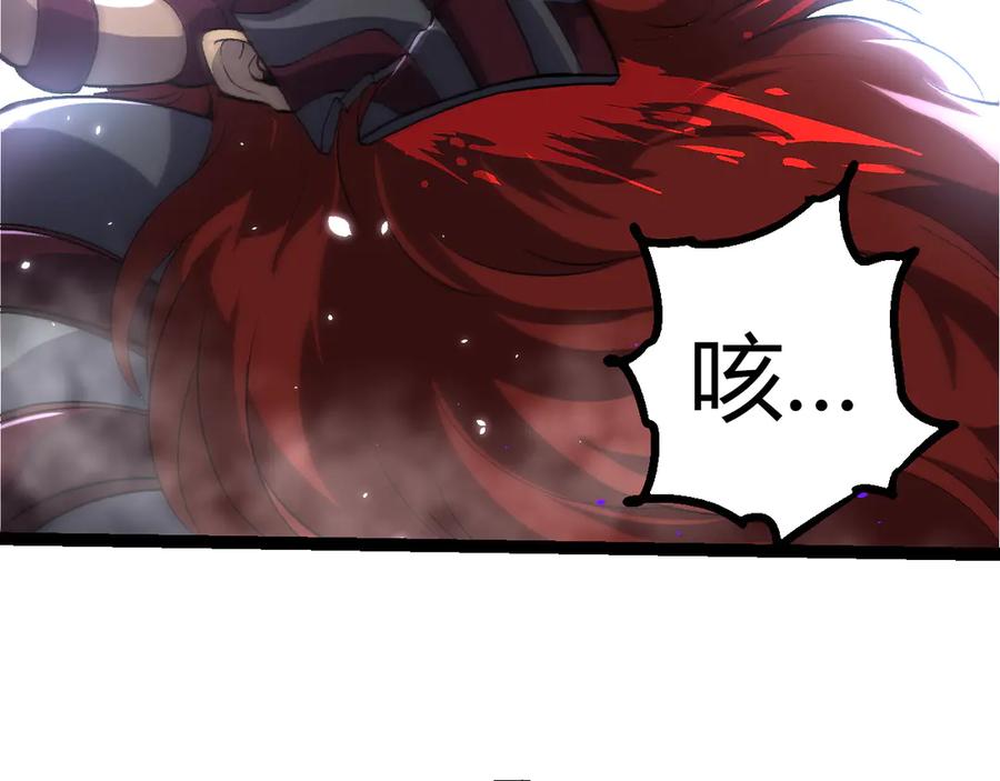 第329话 反击的十大凶兽101