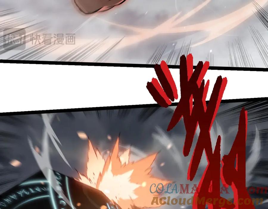 第331话 魔法阵32