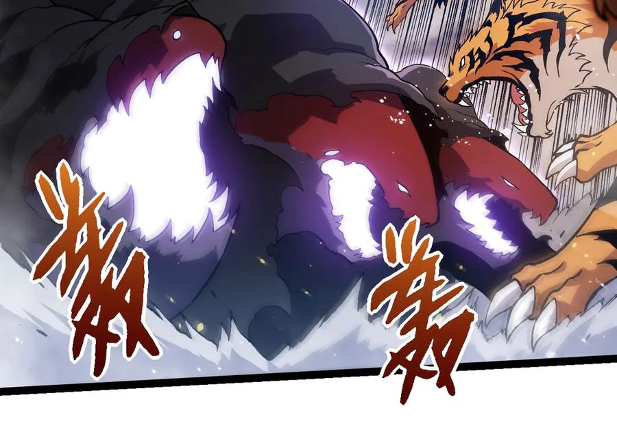 第331话 魔法阵63