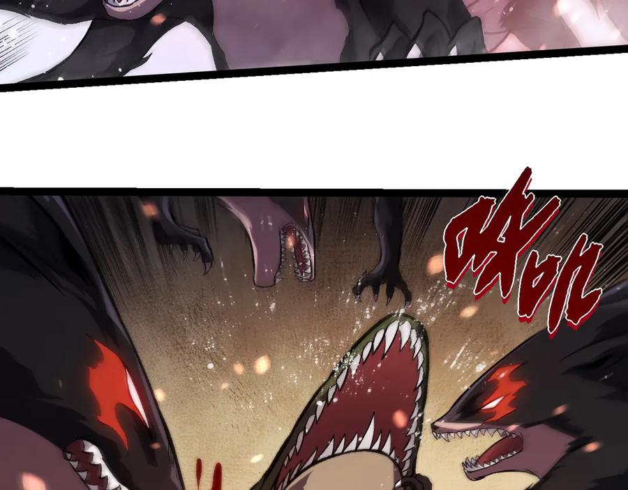 第331话 魔法阵82