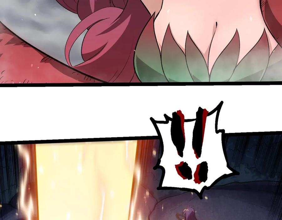 第331话 魔法阵98