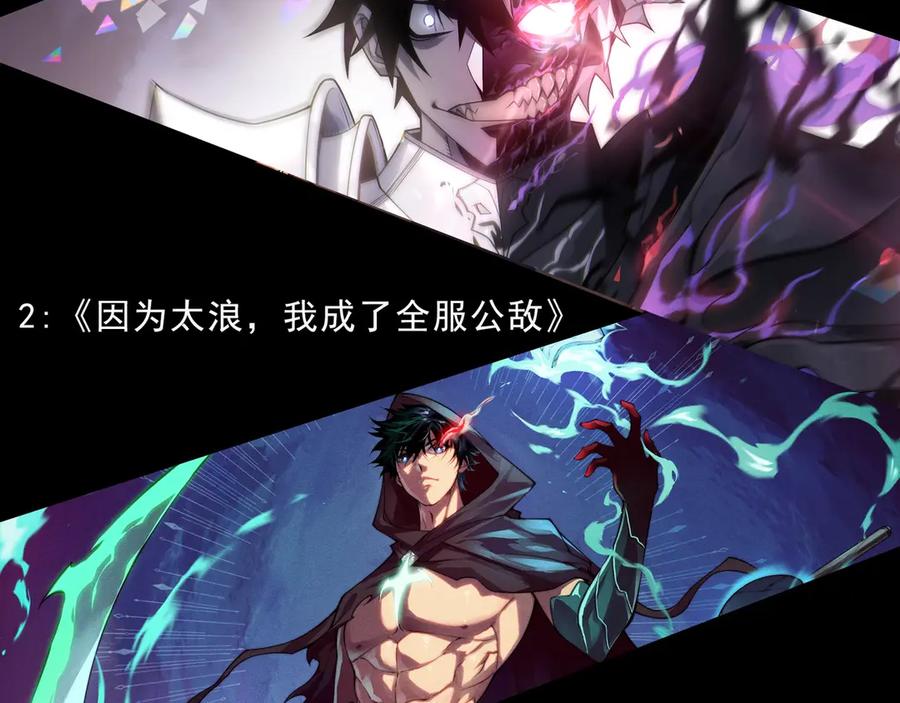 第331话 魔法阵106