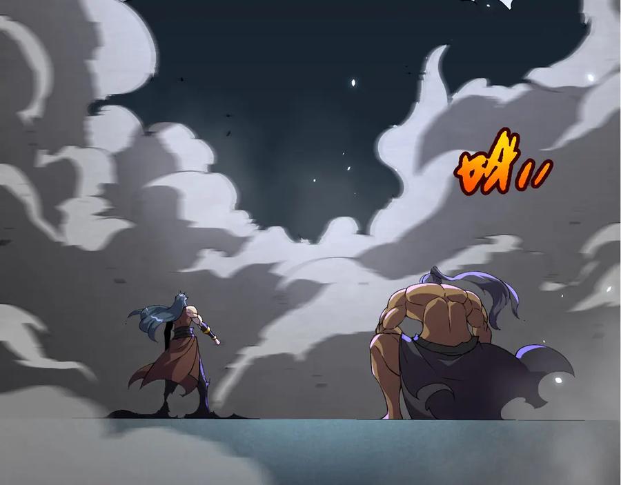 第332话 肮脏的神61