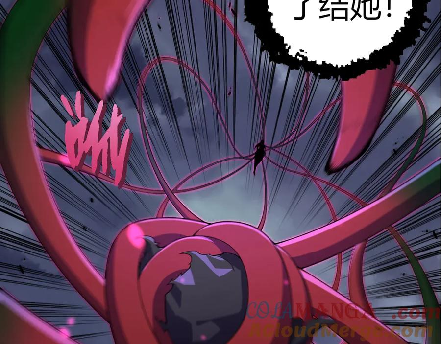 第332话 肮脏的神92