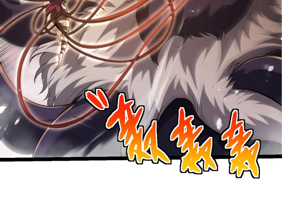 第333话 制胜13