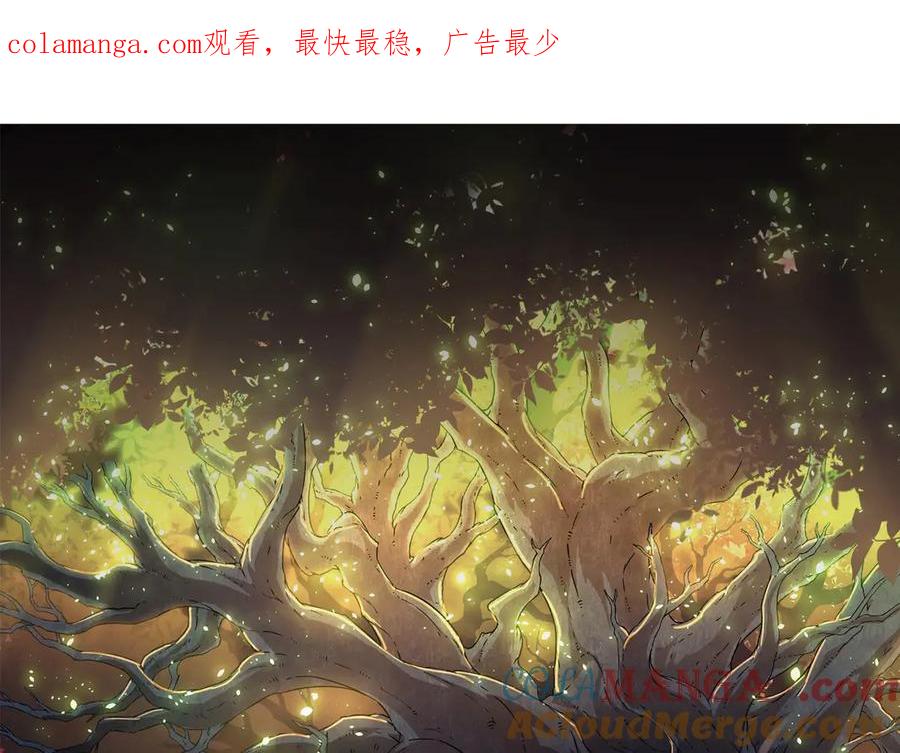 第334话 死与进化0