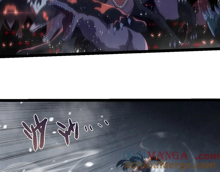 第334话 死与进化12