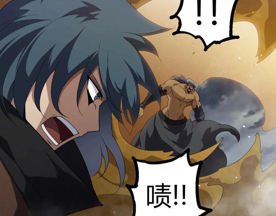 第334话 死与进化46