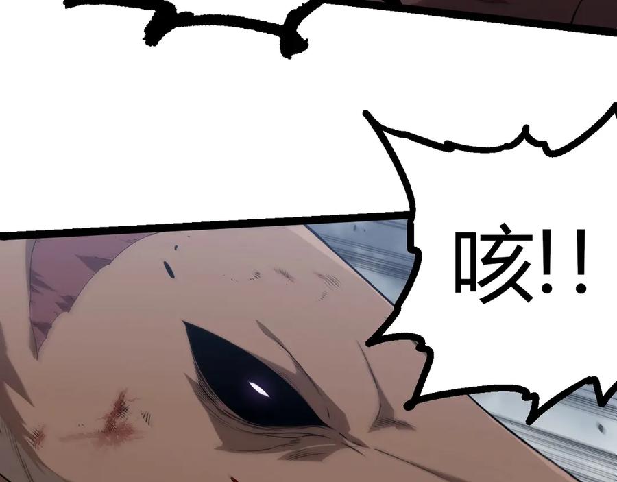 第334话 死与进化89