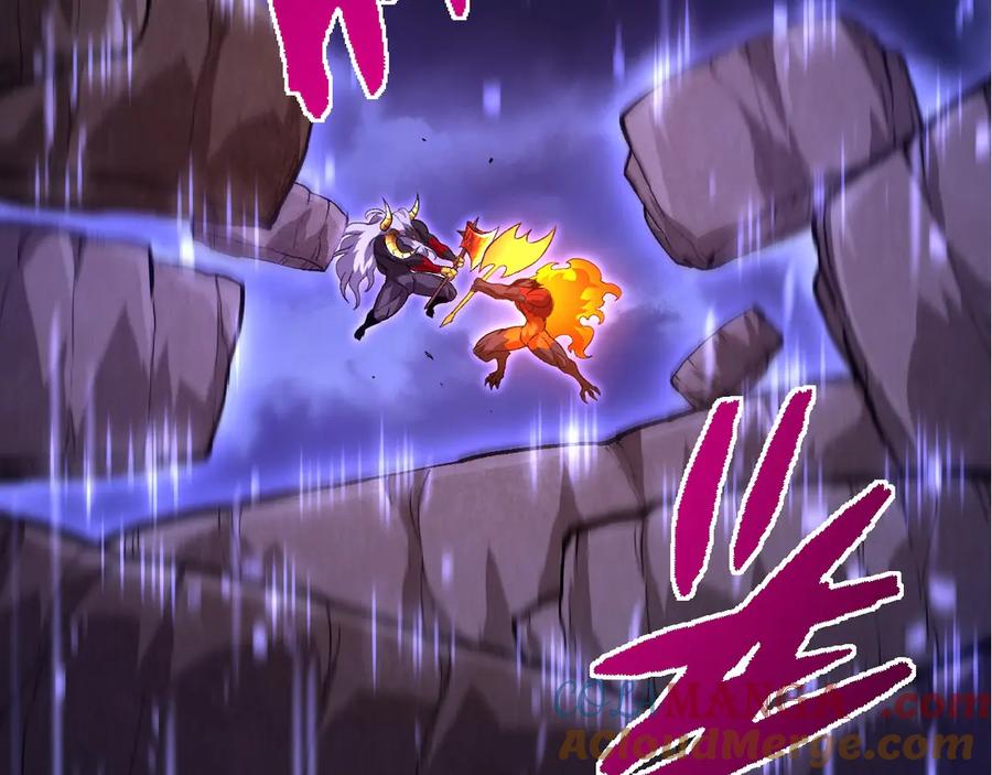 第335话 重力王者牛魔96
