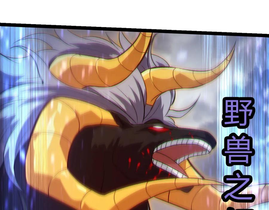 第336话 压垮69