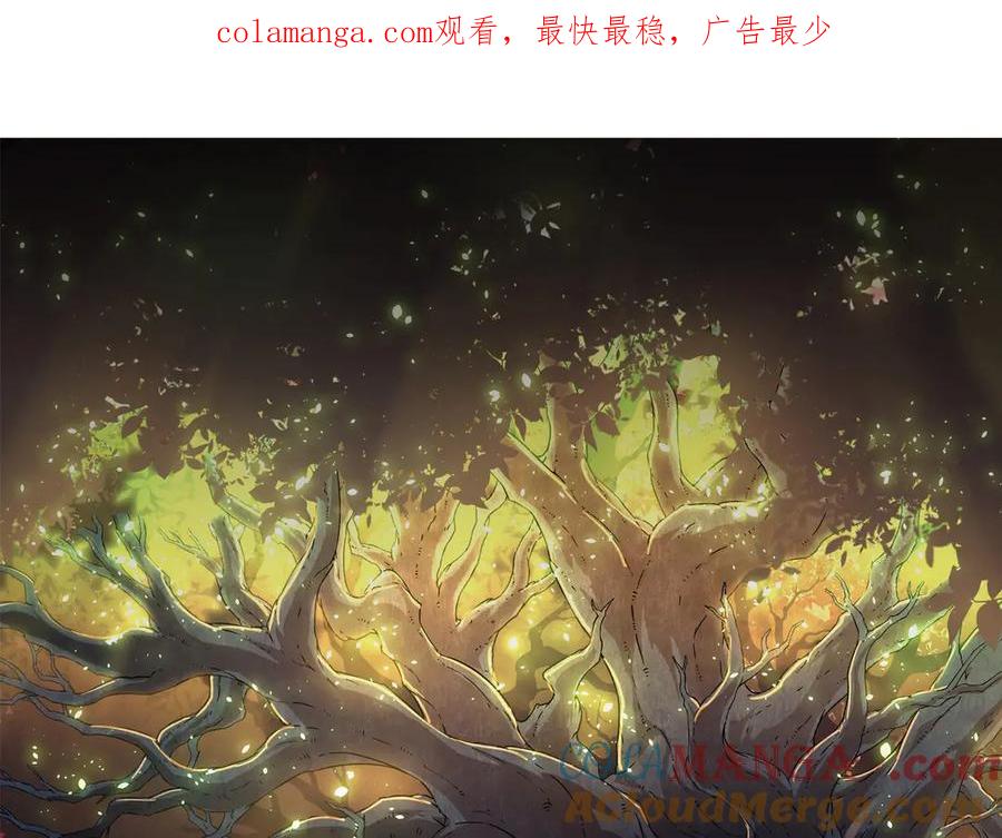 第337话 多姆的末路0