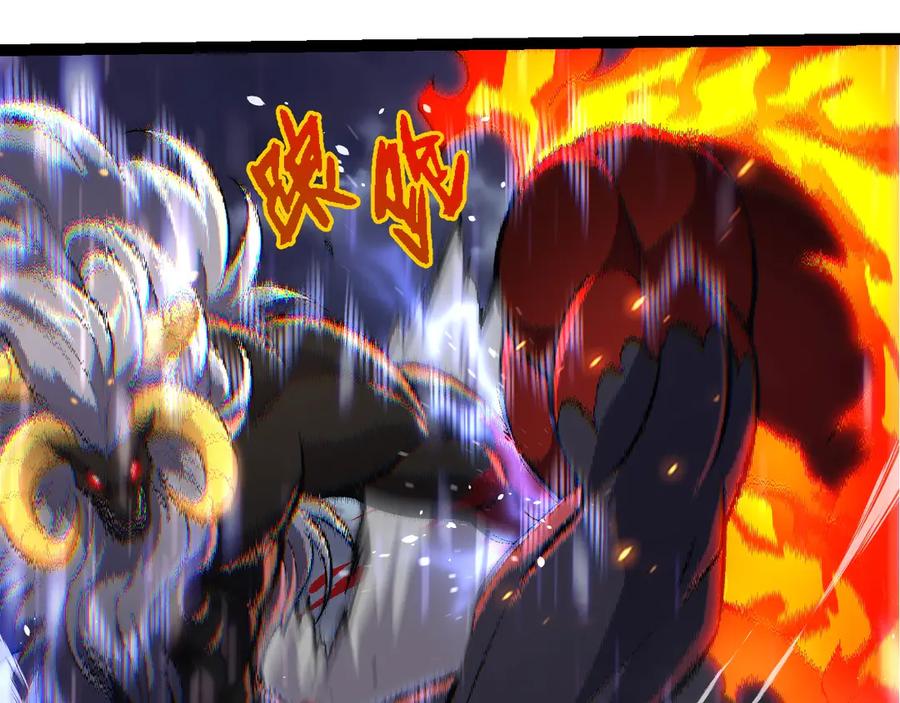 第337话 多姆的末路21
