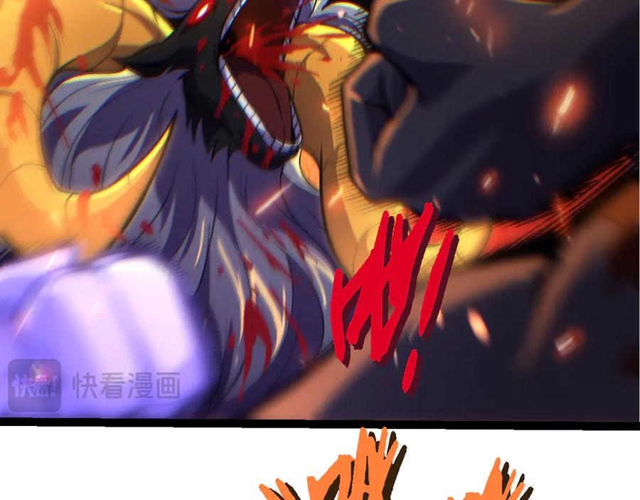 第337话 多姆的末路37