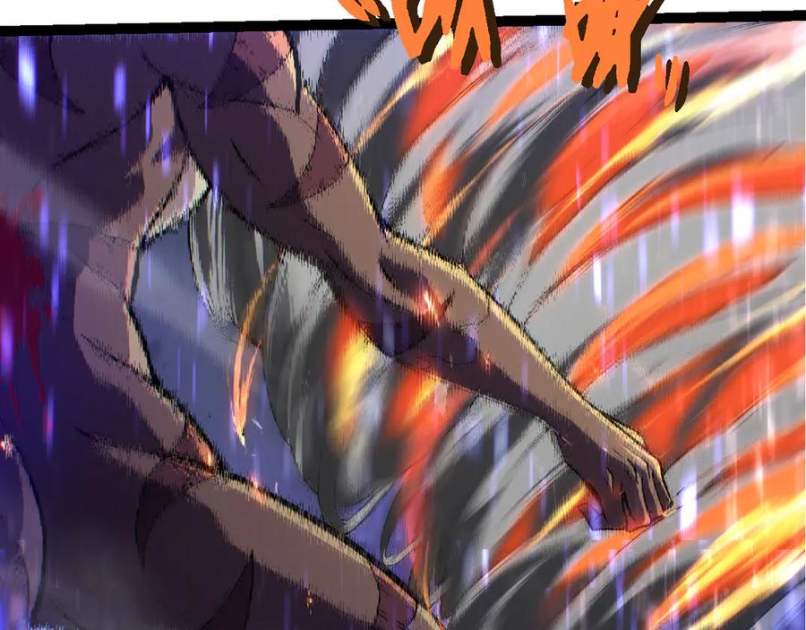 第337话 多姆的末路38