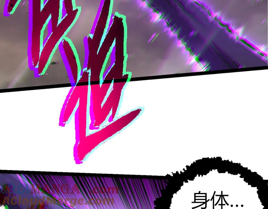 第337话 多姆的末路88