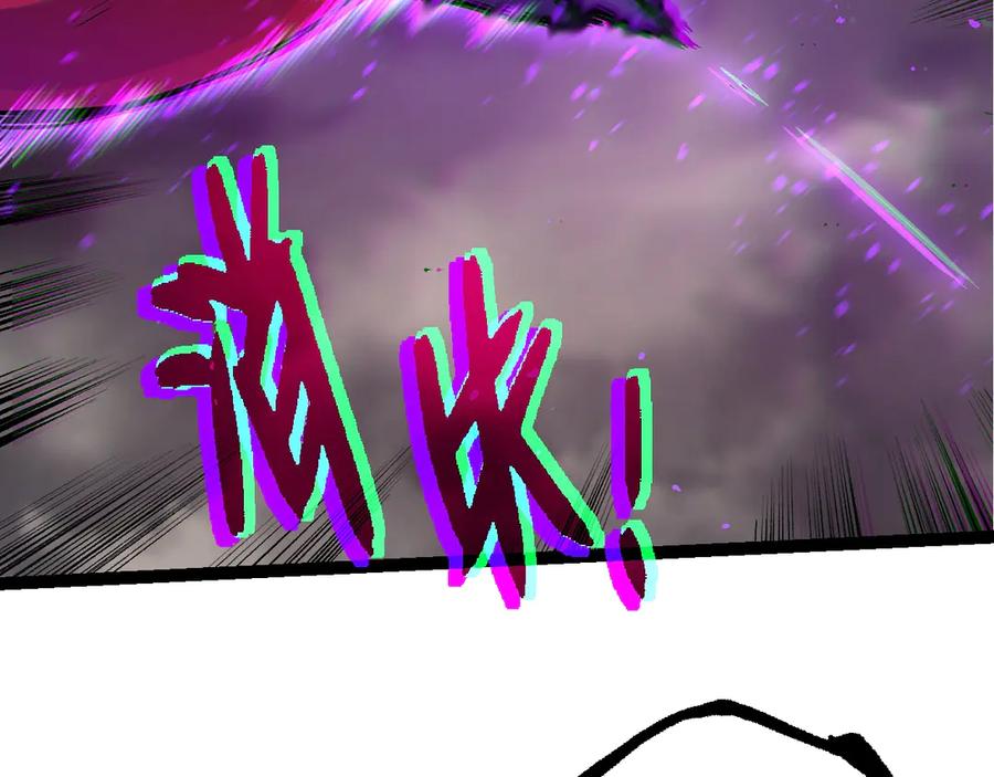 第337话 多姆的末路91
