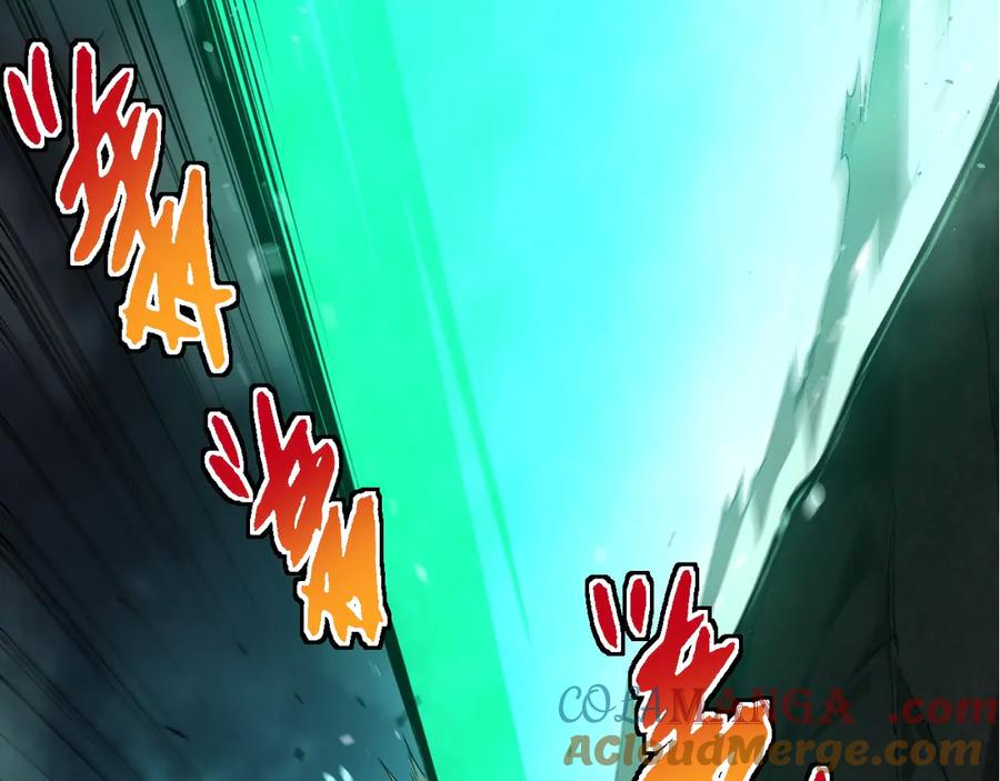 第338话 紫镰与物质之神96