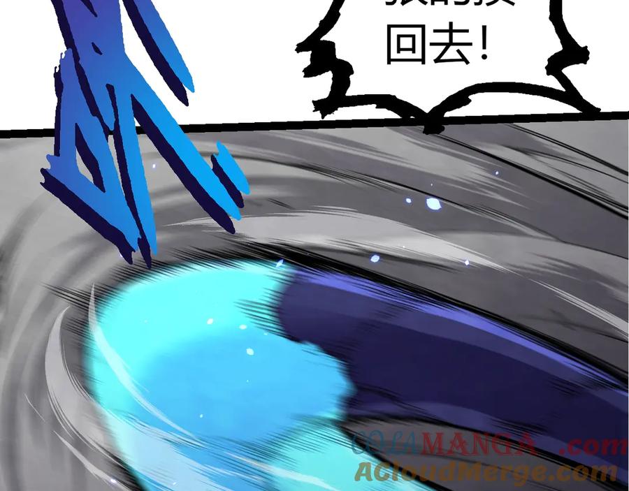 第340话 斩12
