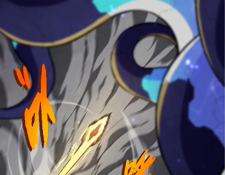 第340话 斩26