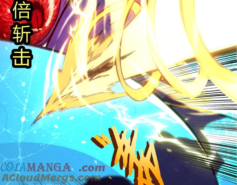 第340话 斩48