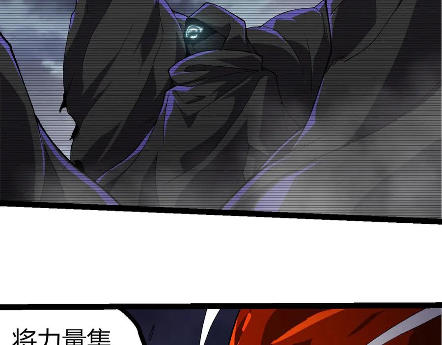 第340话 斩58