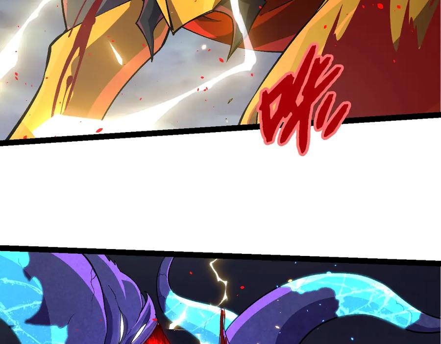 第340话 斩85