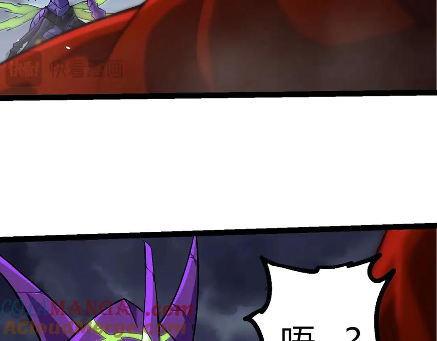 第340话 斩92