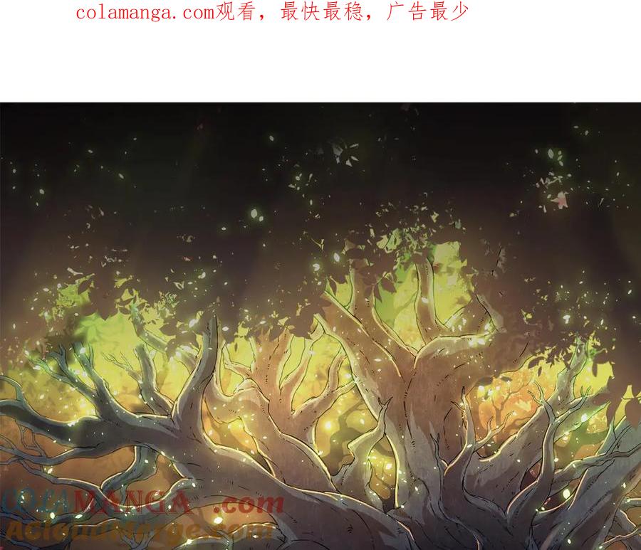 第363话 火炎的中心0