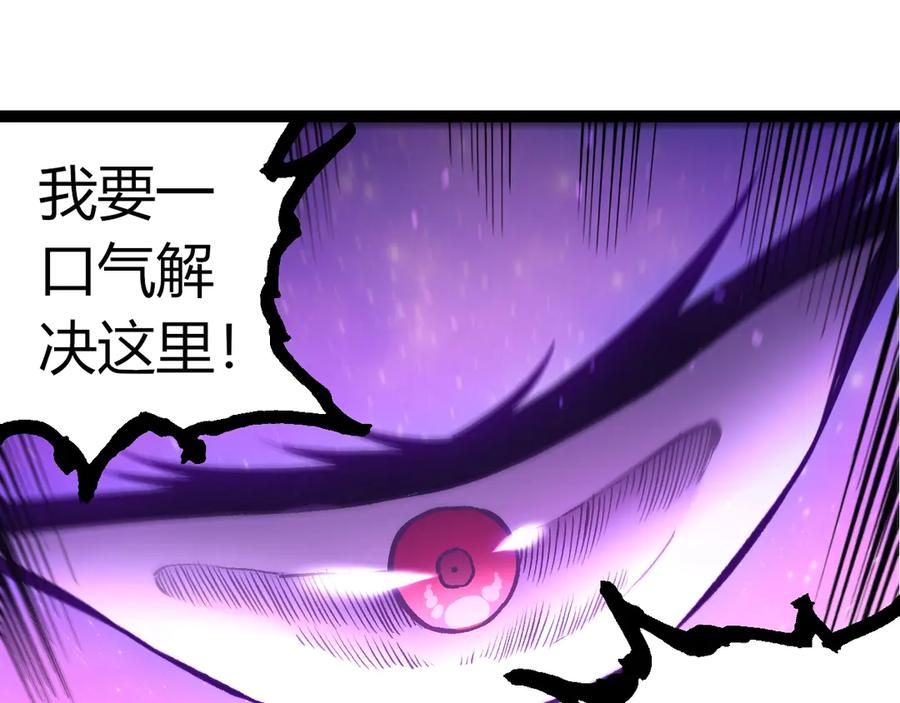 第363话 火炎的中心54