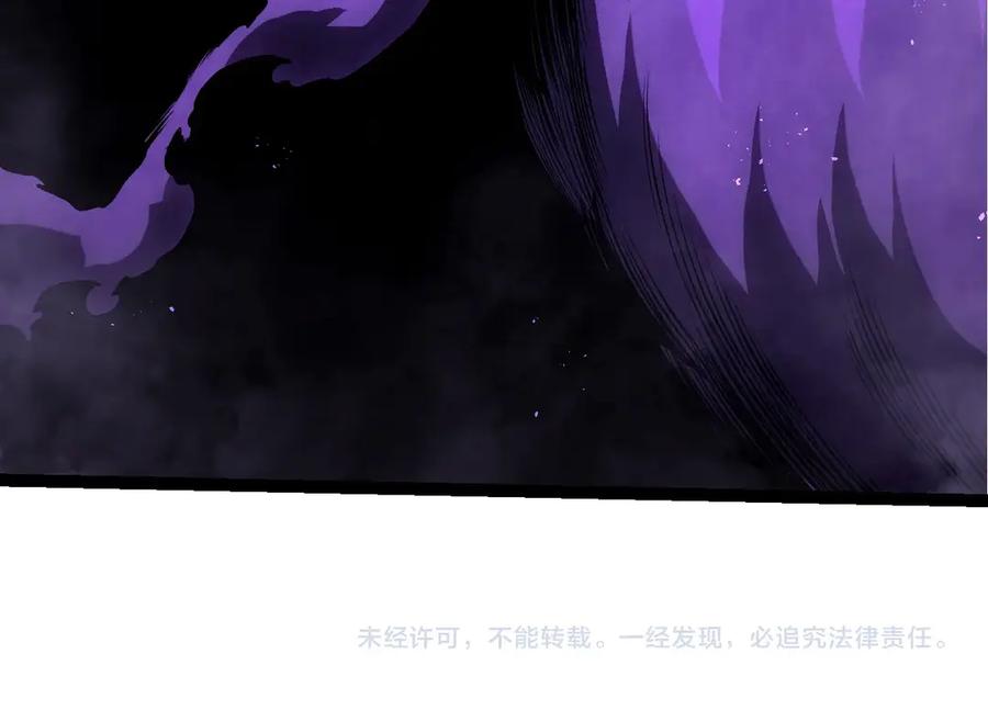 第363话 火炎的中心103